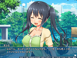 エガオノリユウ