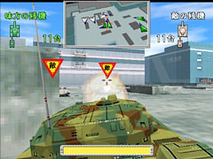 「トーキョーウォーズ」，アケアカ版が本日配信開始。戦車部隊の一員として戦いを繰り広げる，1996年にナムコから発売されたアクションSTG