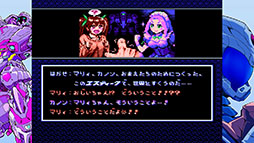 画像ギャラリー No.004のサムネイル画像 / 「超翼戦騎エスティーク」，Switch向けパッケージを11月26日に発売。アートブックやアクスタを同梱した限定版もラインナップ