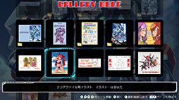 画像ギャラリー No.008のサムネイル画像 / 「超翼戦騎エスティーク」，Switch向けパッケージを11月26日に発売。アートブックやアクスタを同梱した限定版もラインナップ