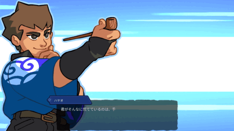 画像ギャラリー No.005のサムネイル画像 / 探偵アドベンチャー「メールストロムの遺産：テスラの謎」，Steamでリリース。プレイヤーの観察力，推理力，論理的思考力が試される