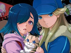レトロチックなコマンド選択式ADV「ハイパー・ユーフォリア」,PC/Switch向けに2026年春発売。2人の超能力少女が連続殺人犯に挑む