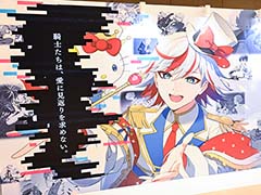 “3大発表”と主（ロード）“ハローキティ”の登場に大興奮！　「フラガリアメモリーズ」AGF2025 噴水広場ステージレポート