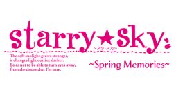 画像ギャラリー No.002のサムネイル画像 / 春の夜空を幼なじみと見上げる学園ADV「Starry☆Sky〜Spring Memories〜」,5月28日に発売決定。限定版のボックスには描き下ろしイラストを使用
