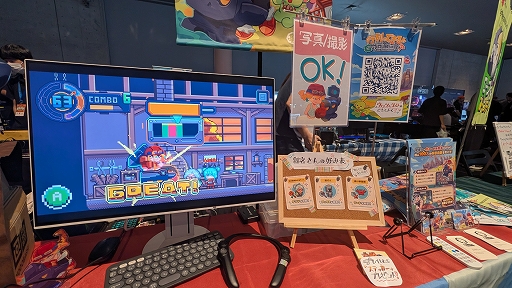 画像ギャラリー No.001のサムネイル画像 / お客さんの顔を覚えて，得意な武器を提供しよう！ 接客業経験とJRPGへの感謝から生まれた「行列のできる武器鍛冶屋」をレポート［BitSummit］