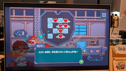 画像ギャラリー No.003のサムネイル画像 / お客さんの顔を覚えて，得意な武器を提供しよう！ 接客業経験とJRPGへの感謝から生まれた「行列のできる武器鍛冶屋」をレポート［BitSummit］
