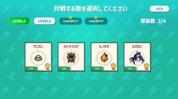 画像ギャラリー No.004のサムネイル画像 / 勝敗をAIが決める「AIドット絵バトル」，デモ版をSteamで配信開始。相手のモンスターに勝てそうなモンスターを描いてバトル