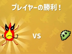 描いた絵をAIがモンスター化して戦う「AIドット絵バトル」，8月21日にリリース決定。モンスターの名前や特徴を自動で出力