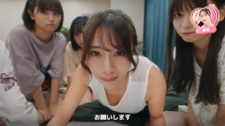 画像ギャラリー No.004のサムネイル画像 / テレビ朝日とAimingによる実写恋愛シム「敏感!恋のアンテナ ビンビン別嬪荘」,リリース日が3月4日に決定。週刊少年マガジンにグラビアを掲載
