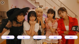 画像ギャラリー No.005のサムネイル画像 / テレビ朝日とAimingによる実写恋愛シム「敏感!恋のアンテナ ビンビン別嬪荘」,リリース日が3月4日に決定。週刊少年マガジンにグラビアを掲載