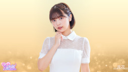 画像ギャラリー No.009のサムネイル画像 / テレビ朝日とAimingによる実写恋愛シム「敏感!恋のアンテナ ビンビン別嬪荘」,リリース日が3月4日に決定。週刊少年マガジンにグラビアを掲載