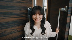 画像ギャラリー No.004のサムネイル画像 / 実写恋愛SLG「敏感！恋のアンテナ ビンビン別嬪荘」Steamで本日リリース。本編未公開のオフショットやメイキング映像を収録したDLCを配信