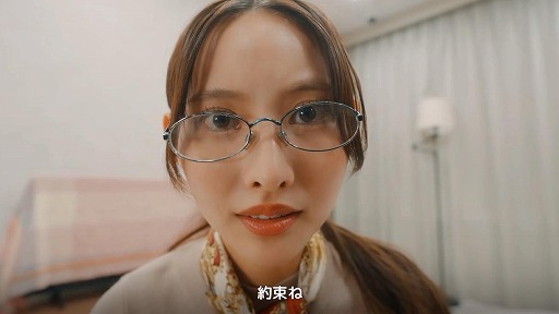 画像ギャラリー No.018のサムネイル画像 / 実写恋愛SLG「敏感!恋のアンテナ ビンビン別嬪荘」Steamで本日リリース。本編未公開のオフショットやメイキング映像を収録したDLCを配信
