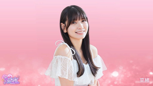画像ギャラリー No.022のサムネイル画像 / 実写恋愛SLG「敏感!恋のアンテナ ビンビン別嬪荘」Steamで本日リリース。本編未公開のオフショットやメイキング映像を収録したDLCを配信