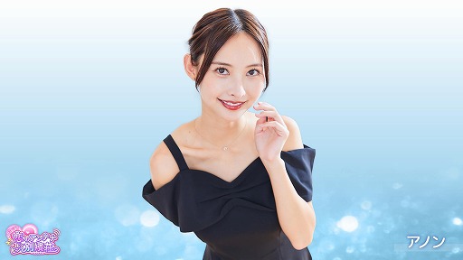 画像ギャラリー No.024のサムネイル画像 / 実写恋愛SLG「敏感!恋のアンテナ ビンビン別嬪荘」Steamで本日リリース。本編未公開のオフショットやメイキング映像を収録したDLCを配信