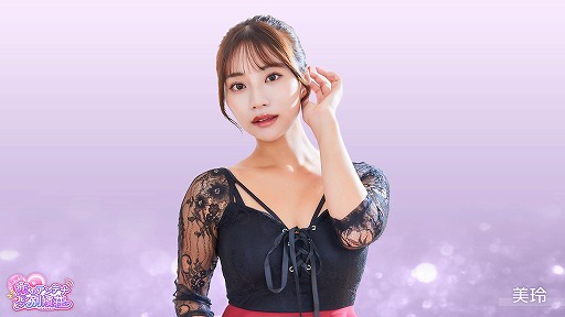 画像ギャラリー No.026のサムネイル画像 / 実写恋愛SLG「敏感!恋のアンテナ ビンビン別嬪荘」Steamで本日リリース。本編未公開のオフショットやメイキング映像を収録したDLCを配信