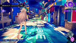 伊達鍵は眠らない - From AI:ソムニウムファイル