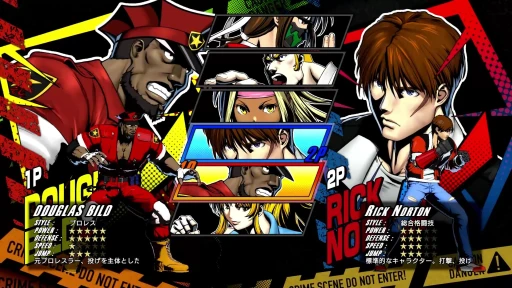 画像ギャラリー No.020のサムネイル画像 / 令和に甦るシリーズ最新作「RUSHING BEAT X: Return Of Brawl Brothers」インタビュー。その目指すところを開発者に聞いてきた