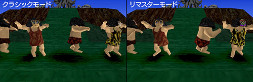 画像ギャラリー No.004のサムネイル画像 / PlayStation用ソフト「太陽のしっぽ」が現行機向けに復刻決定。「ARTDINK GAME LOG：太陽のしっぽ」として12月16日にリリース