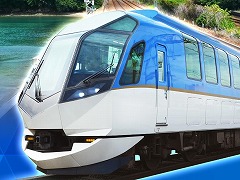 「鉄道にっぽん!RealPro 長距離運転!特急ひのとり 近畿日本鉄道 編」,追加DLC第1弾「観光特急 しまかぜ(50000系)」を2026年春に配信