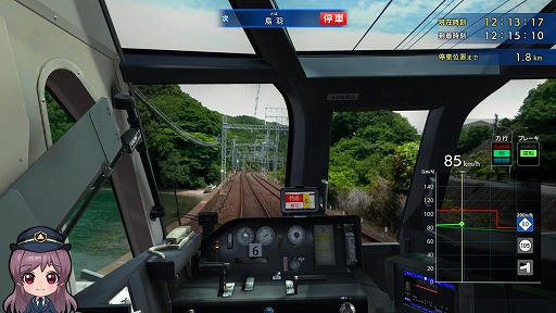 画像ギャラリー No.004のサムネイル画像 / 「鉄道にっぽん!RealPro 長距離運転!特急ひのとり 近畿日本鉄道 編」,DLC第1弾「観光特急しまかぜ」を配信開始。記念セールも開催中