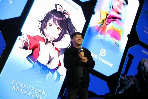 画像ギャラリー No.006のサムネイル画像 / NCSOFT，G-STAR 2025開幕イベントで「Horizon Steel Frontiers」「AION2」「CINDER CITY」など新作5タイトルを紹介