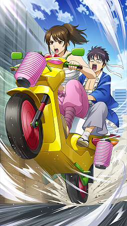 画像ギャラリー No.004のサムネイル画像 / 「銀魂 すまほ ばとるくろにくる」,ストーリーイベント第5弾「特別衣装」を開催中。新機能「バイト」も実装