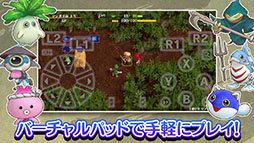 不思議のダンジョン 風来のシレン6plus とぐろ島探検録