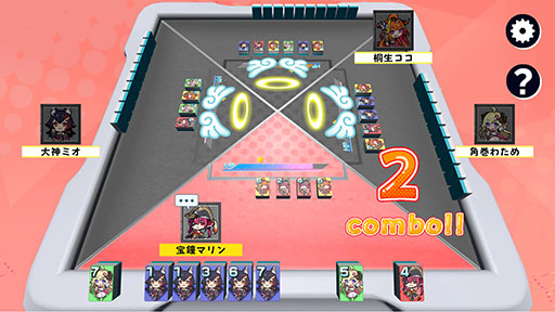 画像ギャラリー No.002のサムネイル画像 / 「ホロライブオールスター バトルタイルズ」，11月28日にSteamで発売。麻雀の戦略性と格ゲーのコンボ要素を融合した4人対戦のボードゲーム