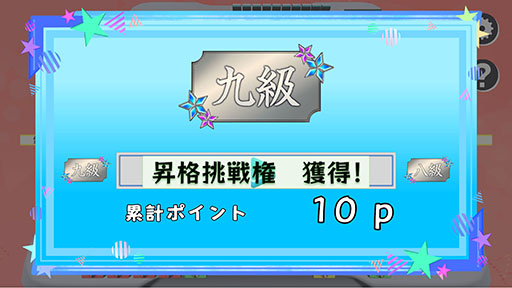 画像ギャラリー No.009のサムネイル画像 / 「ホロライブオールスター バトルタイルズ」，11月28日にSteamで発売。麻雀の戦略性と格ゲーのコンボ要素を融合した4人対戦のボードゲーム