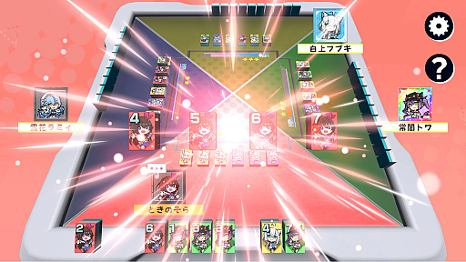 画像ギャラリー No.002のサムネイル画像 / 「ホロライブオールスター バトルタイルズ」，本日Steamでリリース。同色の連番タイルや同じ数字を集め，役を揃えて戦う4人対戦ゲーム
