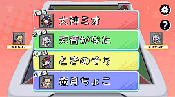 画像ギャラリー No.004のサムネイル画像 / 「ホロライブオールスター バトルタイルズ」，本日Steamでリリース。同色の連番タイルや同じ数字を集め，役を揃えて戦う4人対戦ゲーム