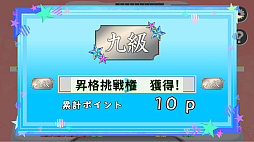 画像ギャラリー No.009のサムネイル画像 / 「ホロライブオールスター バトルタイルズ」，本日Steamでリリース。同色の連番タイルや同じ数字を集め，役を揃えて戦う4人対戦ゲーム