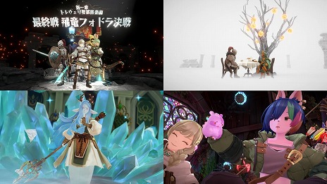 画像ギャラリー No.005のサムネイル画像 / VR対応の新作オンラインRPG「Knights of Fiona 〜フィオナ騎士団〜」2026年にリリース。ファンタジー世界「ガリア」で繰り広げられる冒険譚