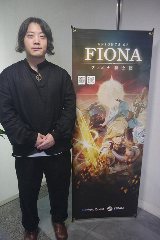 画像ギャラリー No.017のサムネイル画像 / 「Knights of Fiona -フィオナ騎士団-」インプレッション＆インタビュー。“諦めない少女”フィオナと想いの力で戦うVRアクションRPG［BitSummit］