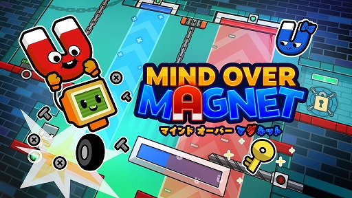 画像ギャラリー No.012のサムネイル画像 / Steamで“非常に好評”の「マインド オーバー マグネット」PS5 / Switch版が12月18日発売へ。磁力をテーマにした2Dパズルアクション