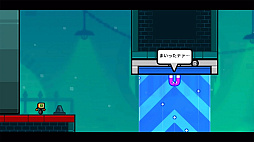 マインド オーバー マグネット