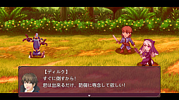ナタラ村の聖女妻