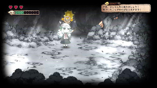 画像ギャラリー No.011のサムネイル画像 / トラウマによって化け物になった少女たちを救うADV「シニガミ姫と異書館ノ怪物」，新キャラクター＆ステージを公開