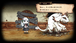 画像ギャラリー No.012のサムネイル画像 / トラウマによって化け物になった少女たちを救うADV「シニガミ姫と異書館ノ怪物」，新キャラクター＆ステージを公開
