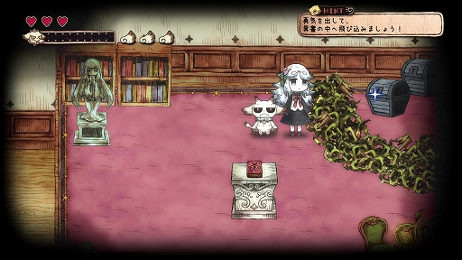 画像ギャラリー No.014のサムネイル画像 / 「シニガミ姫と異書館ノ怪物」,物語の拠点「異書館」で暮らす奇妙な住民たちを紹介。体験版も配信開始