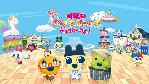 画像ギャラリー No.005のサムネイル画像 / 「テイルズ オブ ベルセリア リマスター」デラックスエディションが初セールで26%オフに。バンダイナムコ,ニンテンドーeショップでセールを開催