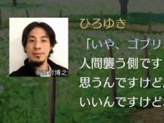 プレイヤーが入力した行動に合わせて，文章生成AIが物語を描写してくれる物語錬成ゲーム「サーガ＆シーカー」発表