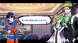 画像ギャラリー No.005のサムネイル画像 / 「終天教団」,Switch2向けパッケージ版を2026年4月23日に発売。ジャンルの異なる5つのゲームシステムを楽しめるマルチジャンルADV