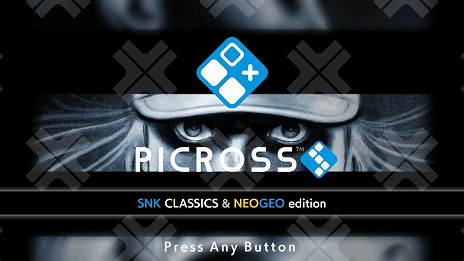 画像ギャラリー No.011のサムネイル画像 / 「ピクロスS CAPCOM CLASSICS edition」「ピクロスS SNK CLASSICS ＆ NEOGEO edition」11月27日に発売。タイムアタックモードを追加