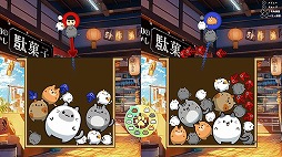 画像ギャラリー No.002のサムネイル画像 / ぷにぷにの猫たちと遊ぶ落ちものマージパズルゲーム「ぷにゃん for Nintendo Switch 2」本日発売。新モード「∞ぷにぷに」を実装