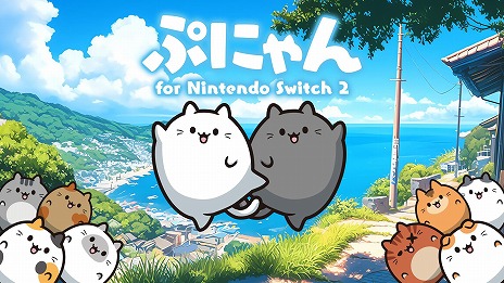 画像ギャラリー No.007のサムネイル画像 / ぷにぷにの猫たちと遊ぶ落ちものマージパズルゲーム「ぷにゃん for Nintendo Switch 2」本日発売。新モード「∞ぷにぷに」を実装
