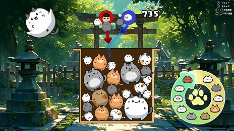 画像ギャラリー No.013のサムネイル画像 / ぷにぷにの猫たちと遊ぶ落ちものマージパズルゲーム「ぷにゃん for Nintendo Switch 2」本日発売。新モード「∞ぷにぷに」を実装