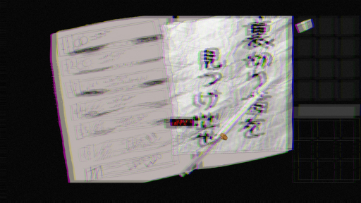 画像ギャラリー No.001のサムネイル画像 / ［プレイレポ］「稗: The Dream Of A Cockspur」が突きつけるのは，毒の恐怖ではなく「選別」の恐怖。聖書翻訳の一字から読み解く超現実ホラー