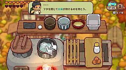 画像ギャラリー No.014のサムネイル画像 / スローライフシム「にほんの田舎ぐらし」,PC/Switch版を配信開始。田舎の古民家を拠点に,四季の行事や自給自足生活を楽しめる